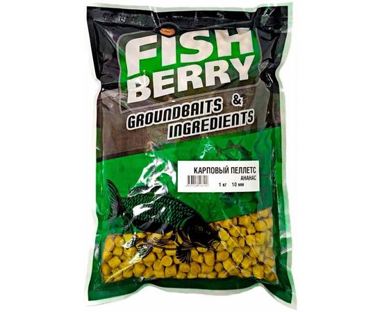 Пеллетс карповый Carp pellets "Ананас" (желтый) 10мм - 1кг