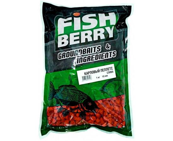 Пеллетс карповый Carp pellets "Слива" (оранж) 10мм - 1кг
