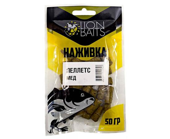 Lion baits Пеллетс насадочный "Наживка" с резинкой "Мед" 8 мм 50гр