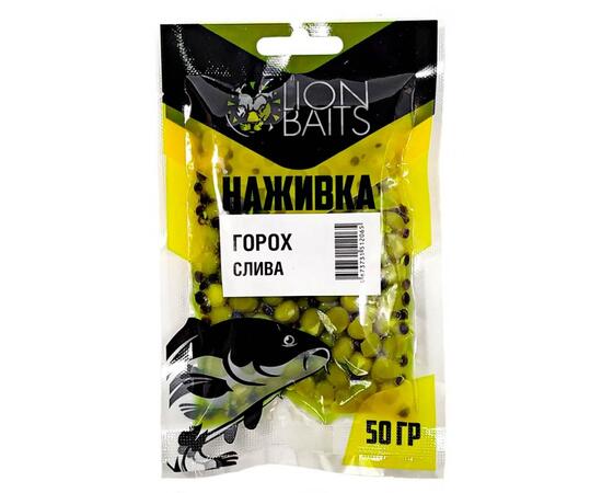 LION BAITS Горох насадочный "Наживка" натуральный "Слива" 50гр