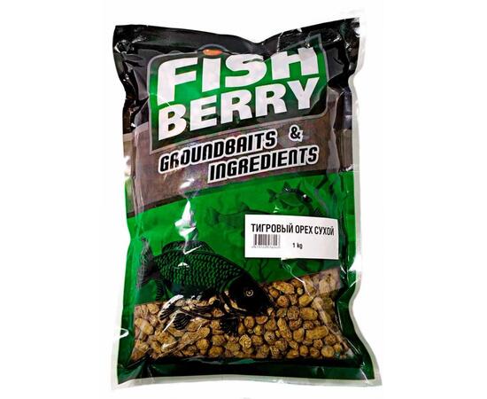 Тигровый орех сухой натуральный 1кг