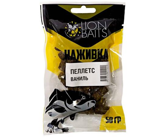 Lion baits Пеллетс насадочный "Наживка" с резинкой "Ваниль" 8 мм 50гр