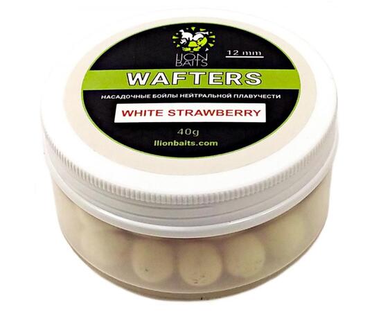 LION BAITS бойл нейтральной плавучести (Wafters) WHITE STRAWBERRY 12мм (БЕЛАЯ)