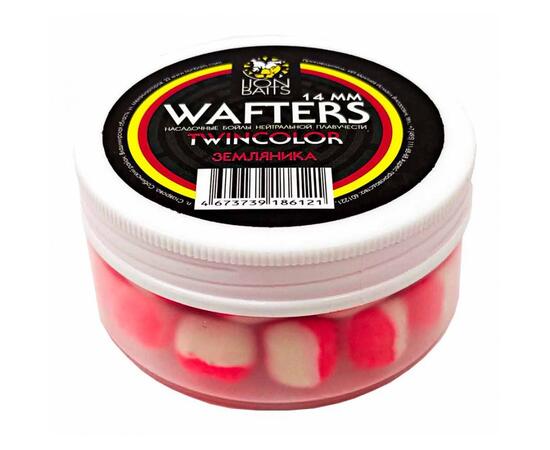 Бойлы нейтральной плавучести двухцветные (Wafters) "Земляника" 14мм