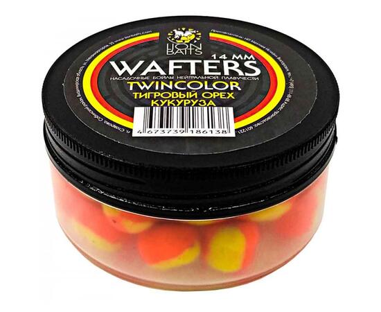 Бойлы нейтральной плавучести двухцветные (Wafters) "Тигровый орех - Кукуруза" 14мм