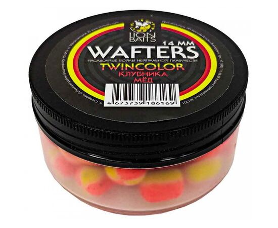 Бойлы нейтральной плавучести двухцветные (Wafters) "Клубника - Мед" 14мм