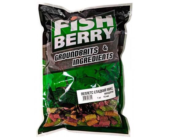 FISHBERRY Пеллетс быстрорастворимый "Сладкий микс" Мандарин 10мм - 1 кг