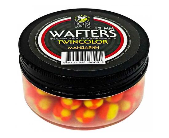 Бойлы нейтральной плавучести двухцветные (Wafters) "Мандарин" 12мм