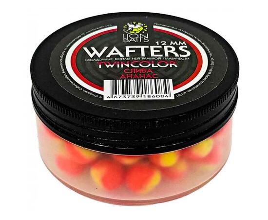 Бойлы нейтральной плавучести двухцветные (Wafters) "Слива - Ананас" 12мм