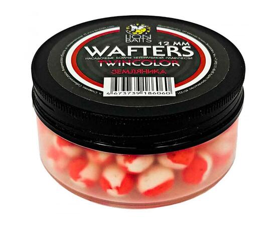 Бойлы нейтральной плавучести двухцветные (Wafters) "Земляника" 12мм