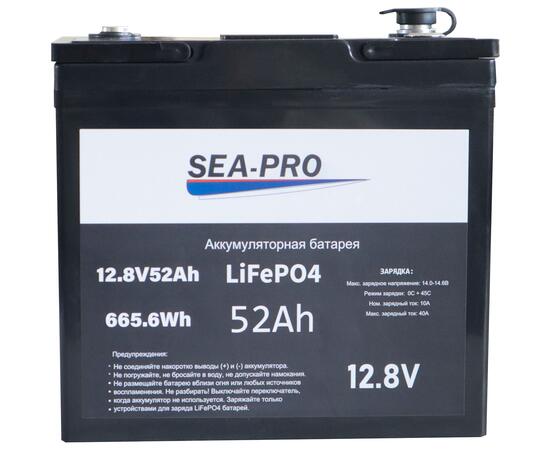 Аккумулятор SEA-PRO 52Ah 12,8V LiFePo4