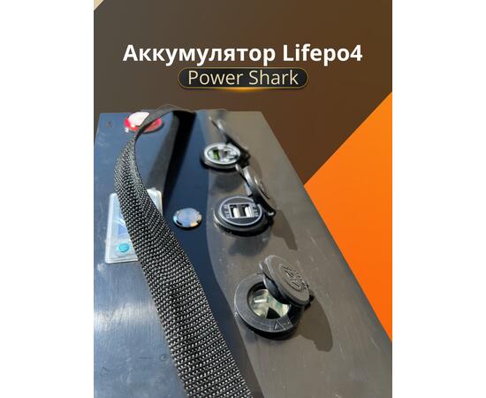 Аккумулятор Lifepo4 Power Shark 12V 100AH