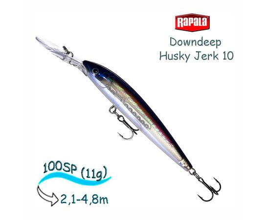 Воблер RAPALA Downdeep Husky Jerk 10, HGH