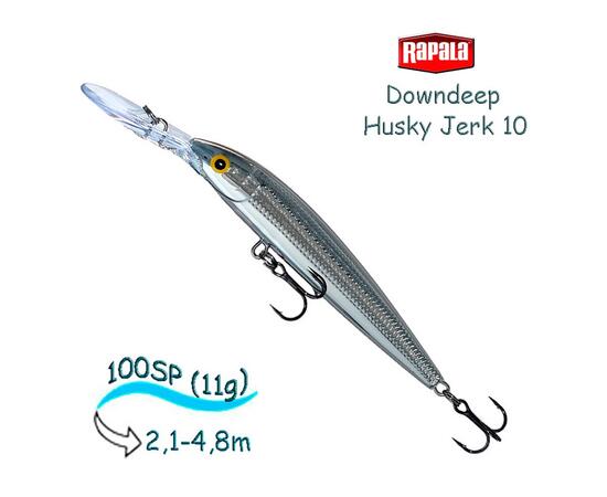 Воблер RAPALA Downdeep Husky Jerk 10, PCH