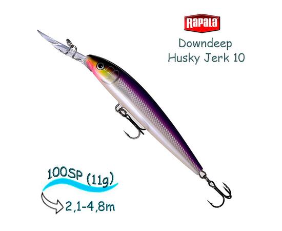Воблер RAPALA Downdeep Husky Jerk 10, PDS