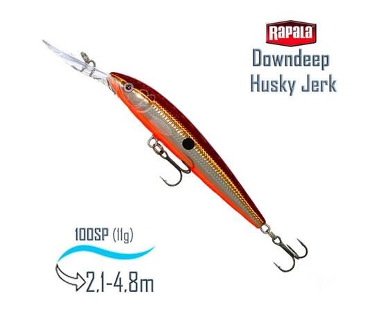 Воблер RAPALA Downdeep Husky Jerk 10, SBR
