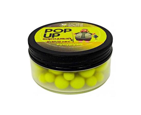 Lion Baits Бойлы плавающие Pop-Up Народный "Кукуруза" 8,10,12мм