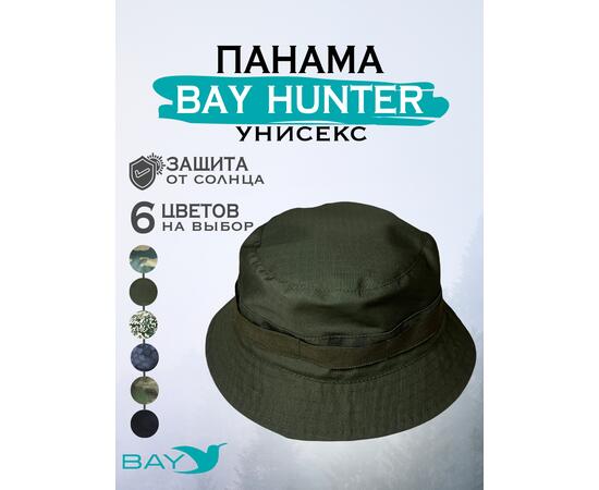 Шапка-панама Bay 60/62 хаки