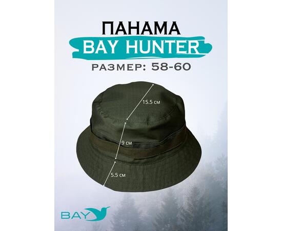 Шапка-панама Bay 58/60 хаки