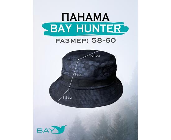 Шапка-панама Bay 58/60 питон