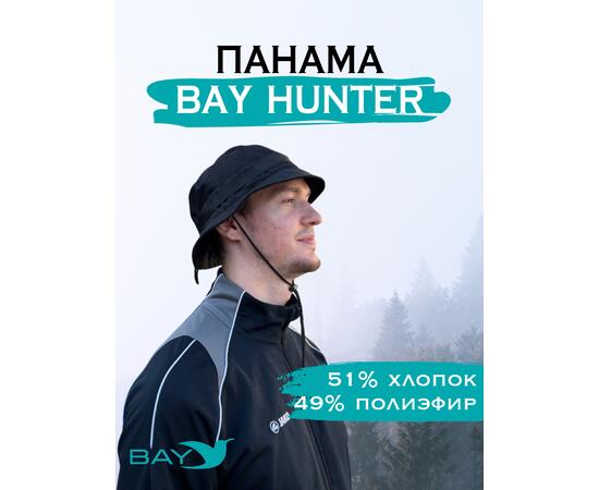 Шапка-панама Bay 60/62 черный