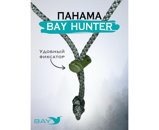 Шапка-панама Bay 60/62 хаки