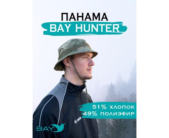 Шапка-панама Bay 58/60 мох