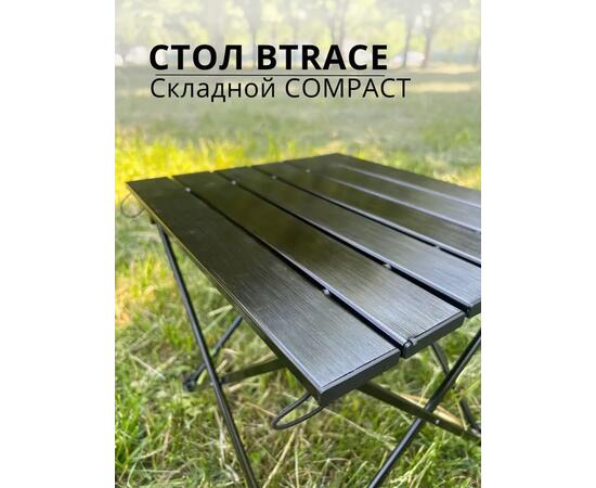 Стол BTrace складной COMPACT