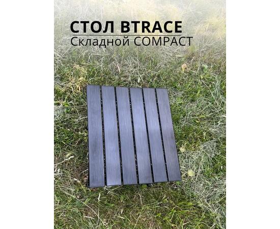 Стол BTrace складной COMPACT