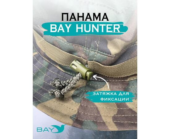 Шапка-панама Bay 60/62 вудленд