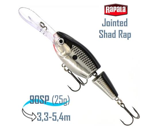 Воблер RAPALA Jointed Shad Rap 09, CH