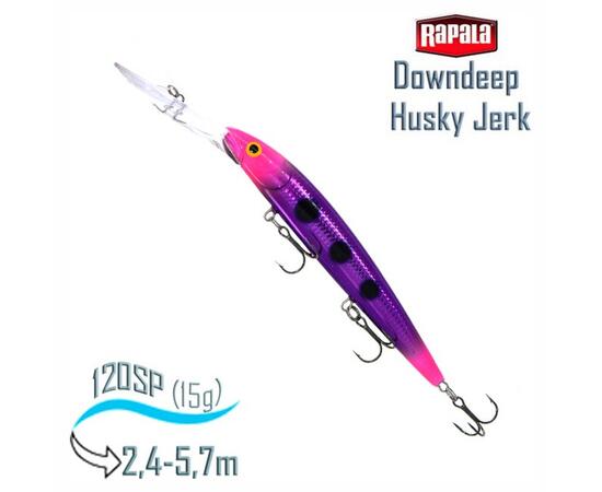 Воблер RAPALA Downdeep Husky Jerk 12, RVE