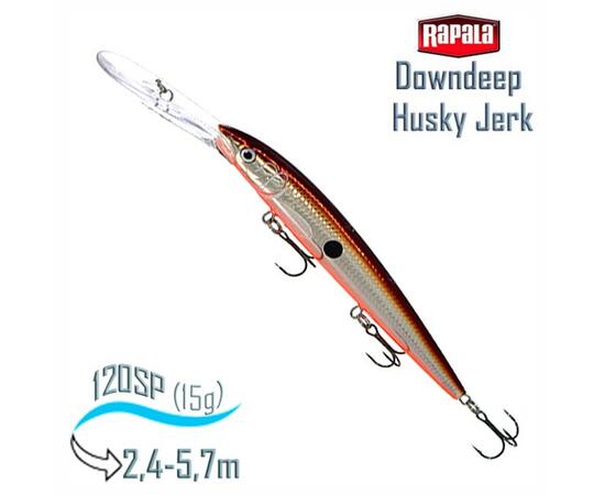 Воблер RAPALA Downdeep Husky Jerk 12, SBR