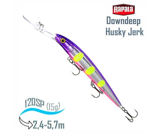 Воблер RAPALA Downdeep Husky Jerk 12, VDH