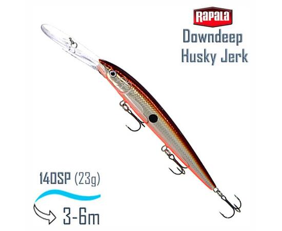 Воблер RAPALA Downdeep Husky Jerk 14, SBR