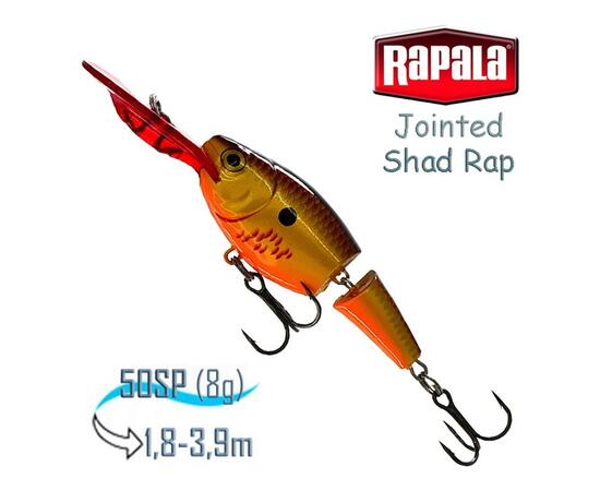 Воблер RAPALA Jointed Shad Rap 05, BCF