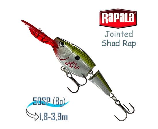 Воблер RAPALA Jointed Shad Rap 05, BOF