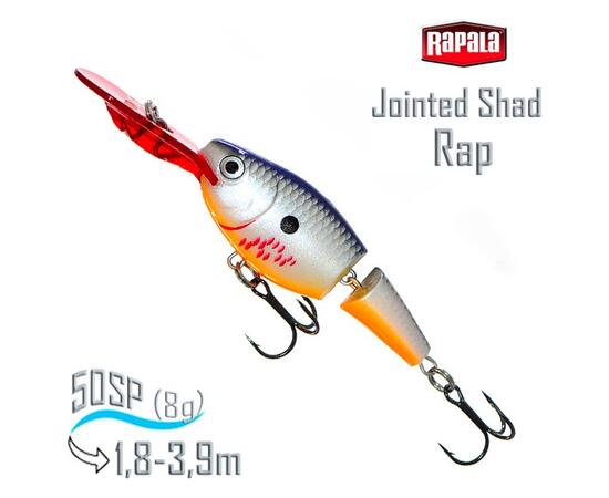 Воблер RAPALA Jointed Shad Rap 05, BOSD