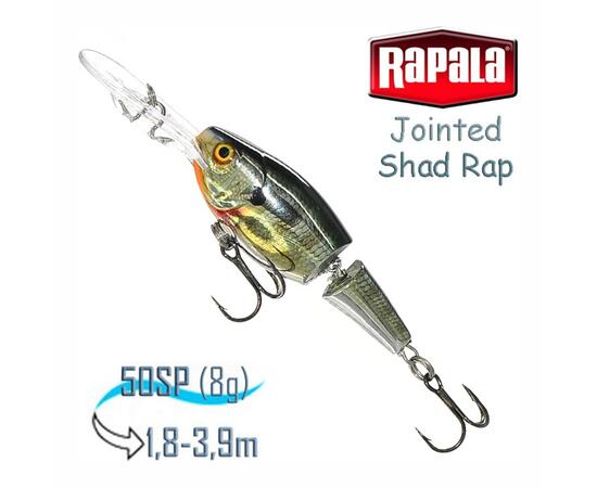 Воблер RAPALA Jointed Shad Rap 05, CBG