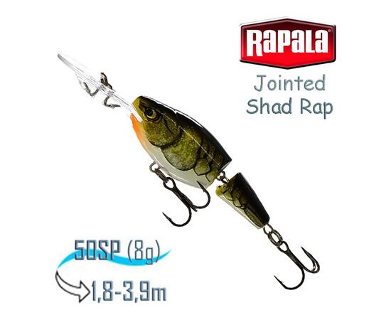 Воблер RAPALA Jointed Shad Rap 05, CW