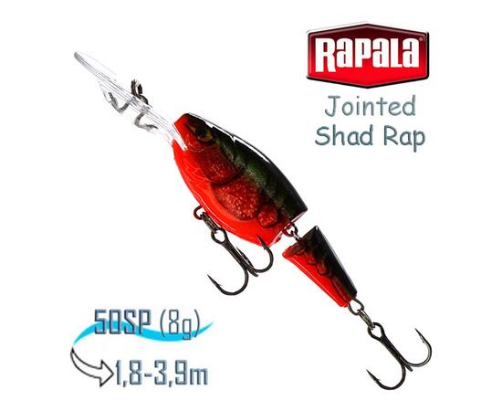 Воблер RAPALA Jointed Shad Rap 05, RCW
