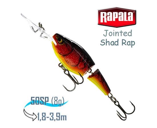 Воблер RAPALA Jointed Shad Rap 05, RFCWT