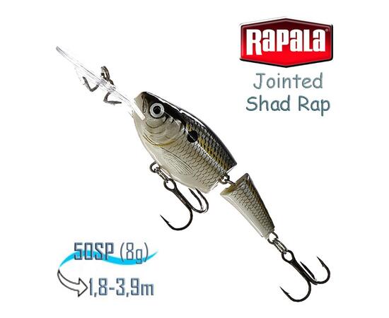Воблер RAPALA Jointed Shad Rap 05, SSD
