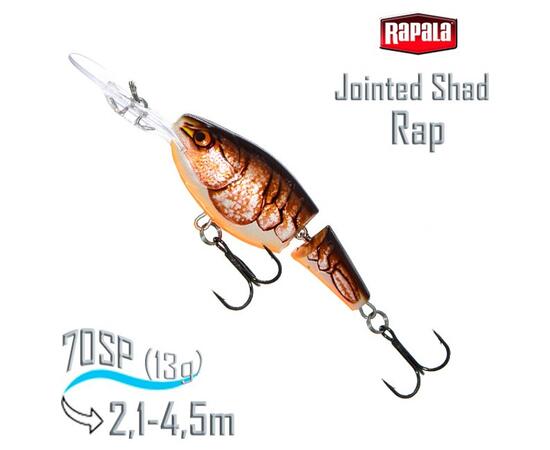 Воблер RAPALA Jointed Shad Rap 07, BCW