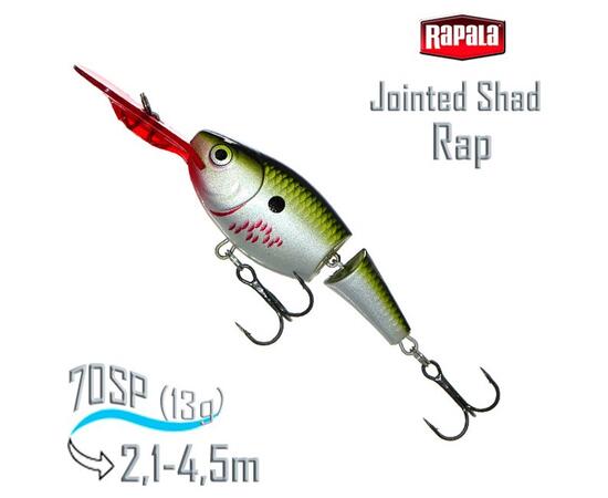 Воблер RAPALA Jointed Shad Rap 07, BOF