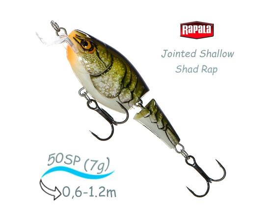 Воблер RAPALA Jointed Shallow Shad Rap 05, CW