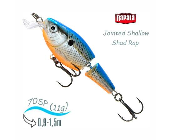Воблер RAPALA Jointed Shallow Shad Rap 07, BSD