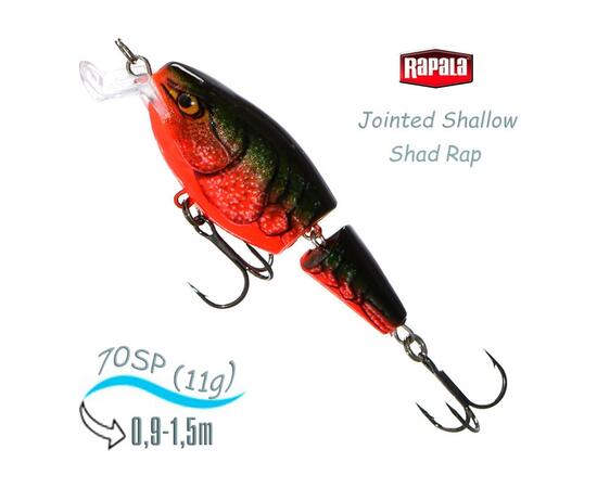 Воблер RAPALA Jointed Shallow Shad Rap 07, RCW
