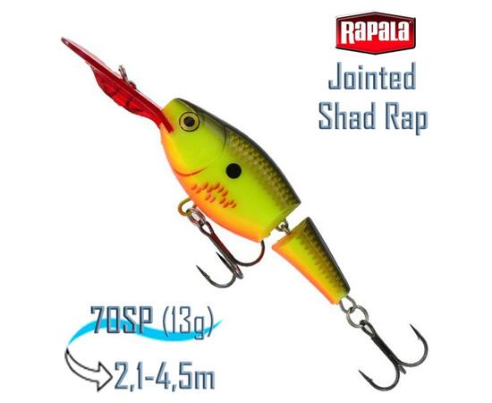 Воблер RAPALA Jointed Shad Rap 07, BHO