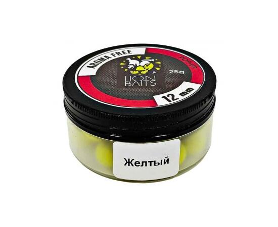 Lion Baits Бойлы плавающие Pop-Up "Aroma Free" (без аромы) желтые 12 мм